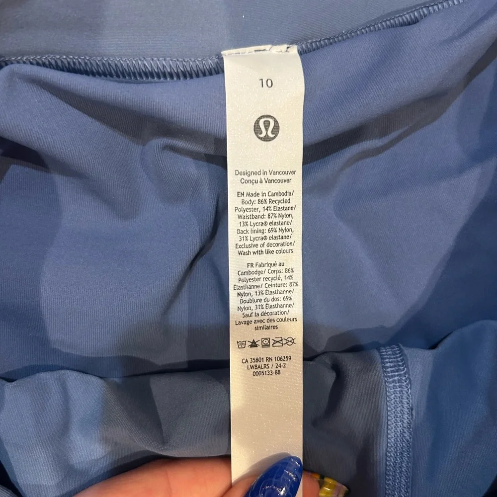 Blue Lululemon Tennis Skirr - Picture 3 of 3